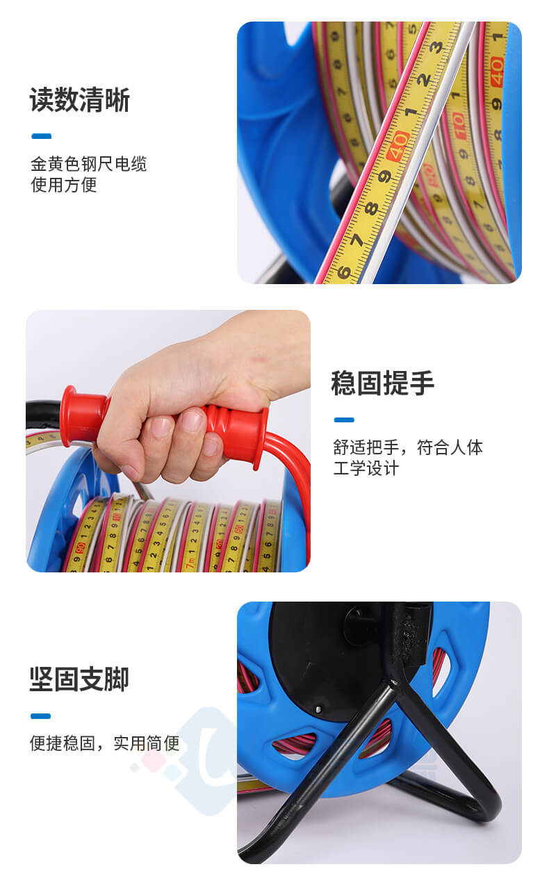 200米鋼尺水位計