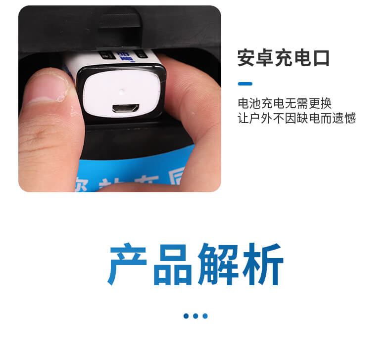200米鋼尺水位計