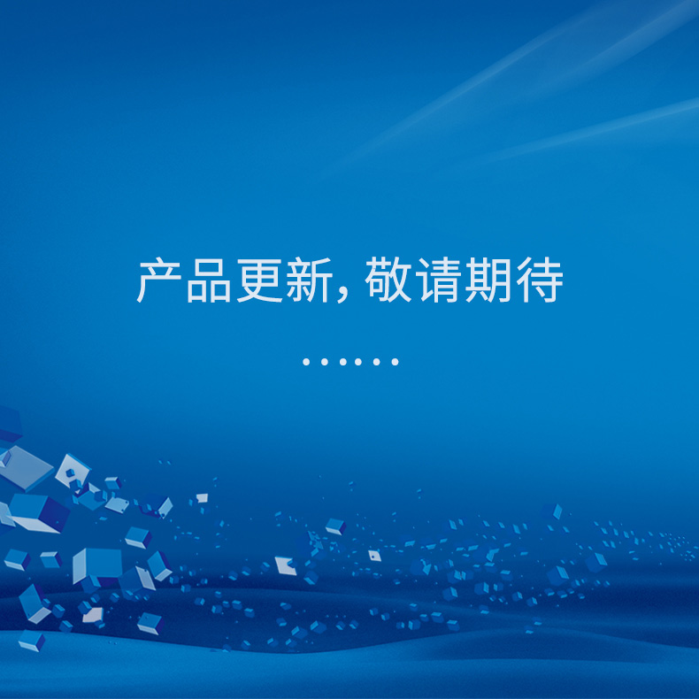 全自動(dòng)運(yùn)動(dòng)粘度測(cè)定儀