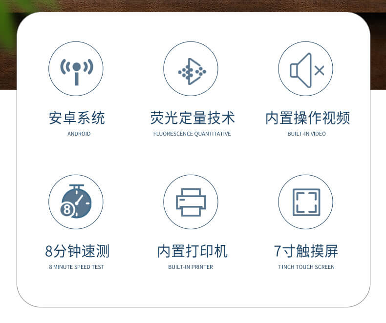 真菌毒素?zé)晒舛繖z測(cè)儀