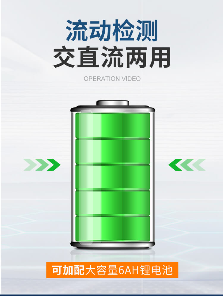 過氧化值檢測(cè)儀