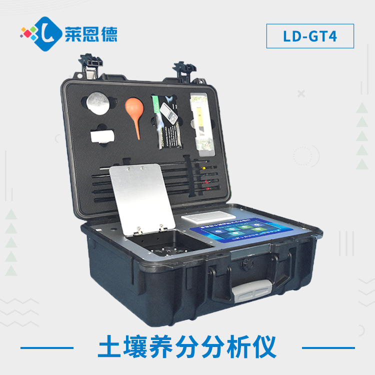 土壤養(yǎng)分檢測(cè)儀使用方法