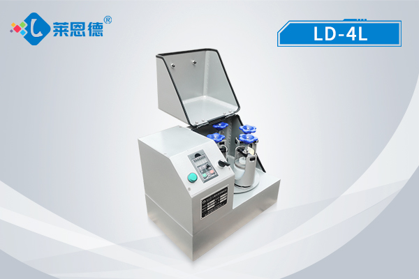 土壤樣品研磨方法，土壤行星式研磨機(jī)操作說明