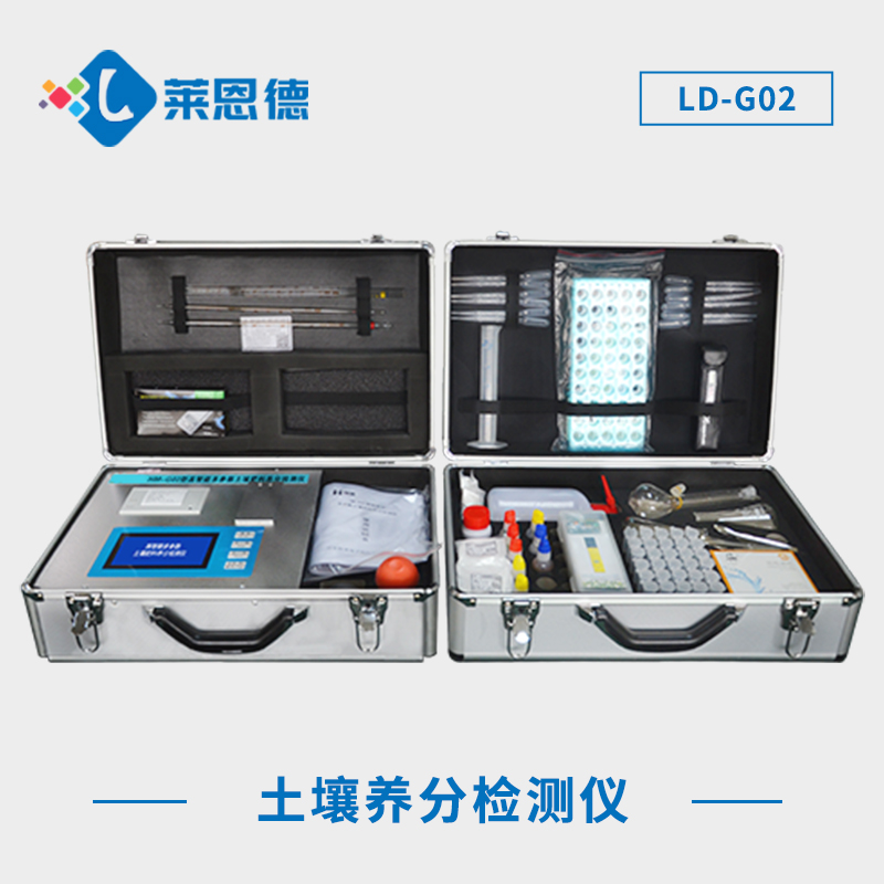 土壤成分測量儀正確使用指南，土壤成分測量儀使用安全須知