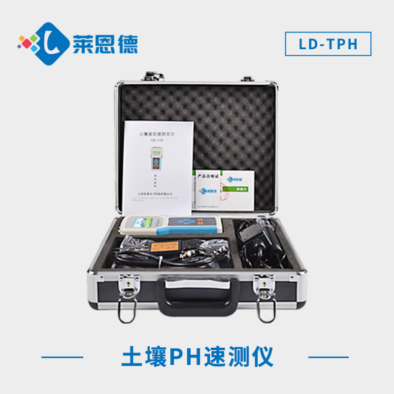 食用醋可以調(diào)節(jié)土壤酸堿度嗎？土壤酸堿度檢測儀實時顯示土壤酸堿度