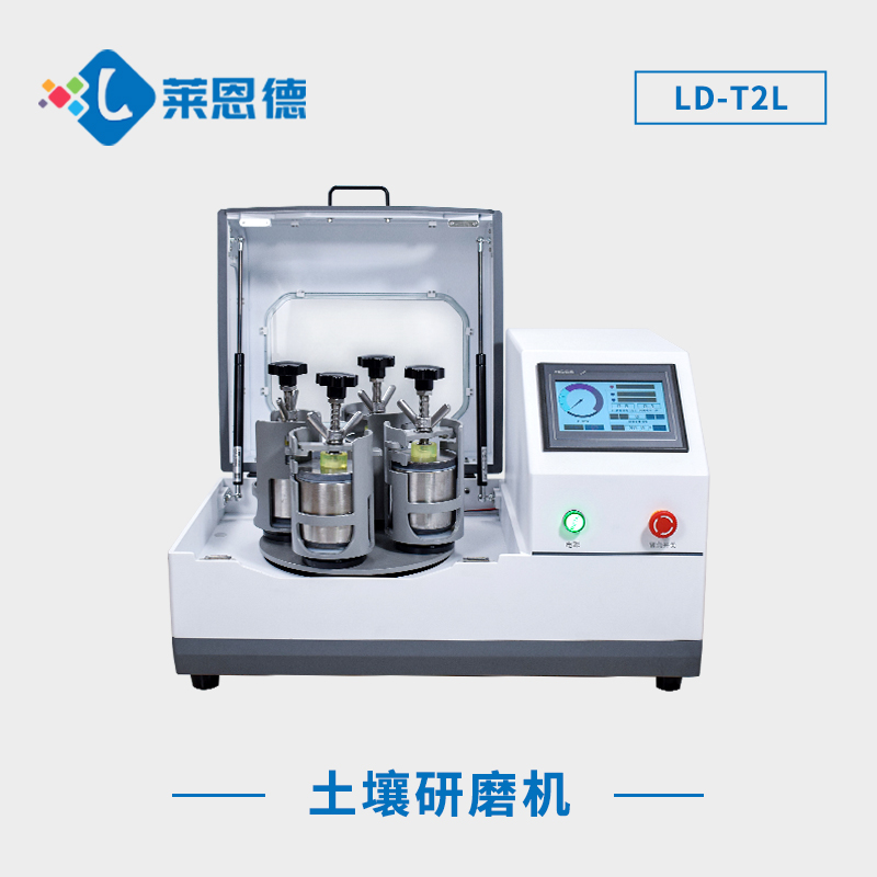 怎么用行星式球磨機(jī)獲得不同顆粒大??？行星式球磨機(jī)應(yīng)該注意高溫現(xiàn)象