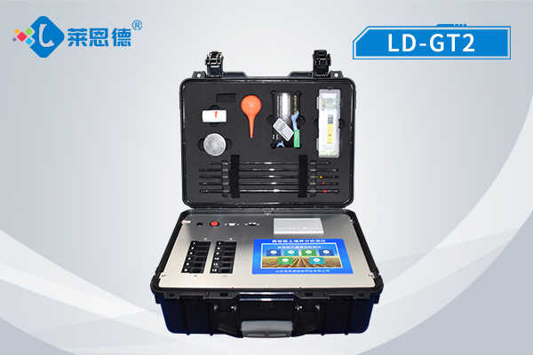 測(cè)土施肥儀器可以用多長時(shí)間？測(cè)土配方施肥儀三個(gè)樣品檢測(cè)需要多久
