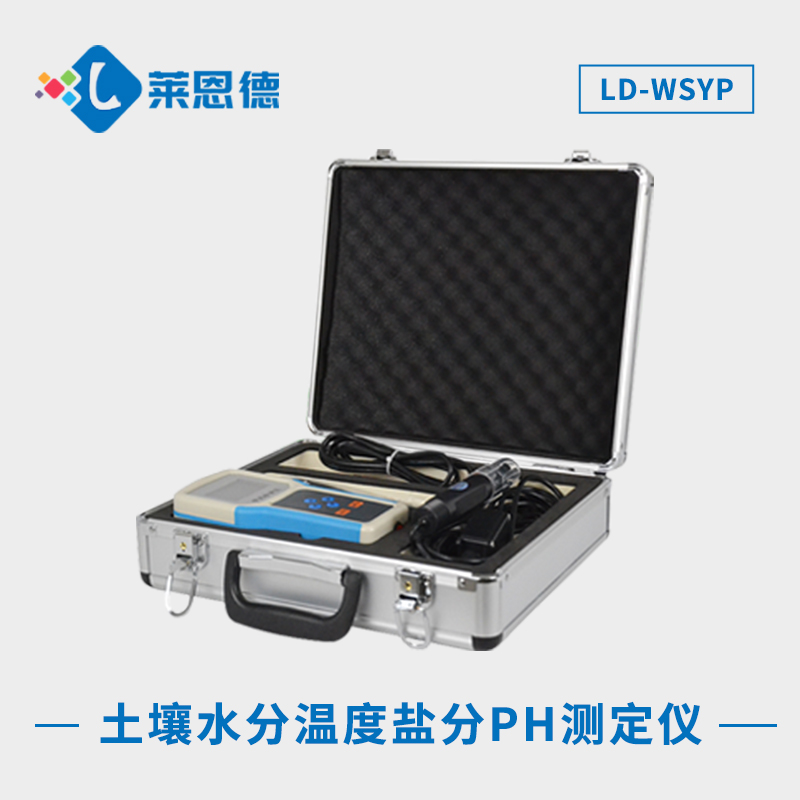 土壤pH檢測(cè)儀準(zhǔn)確地測(cè)量土壤的酸堿度，使用土壤pH檢測(cè)儀的注意事項(xiàng)
