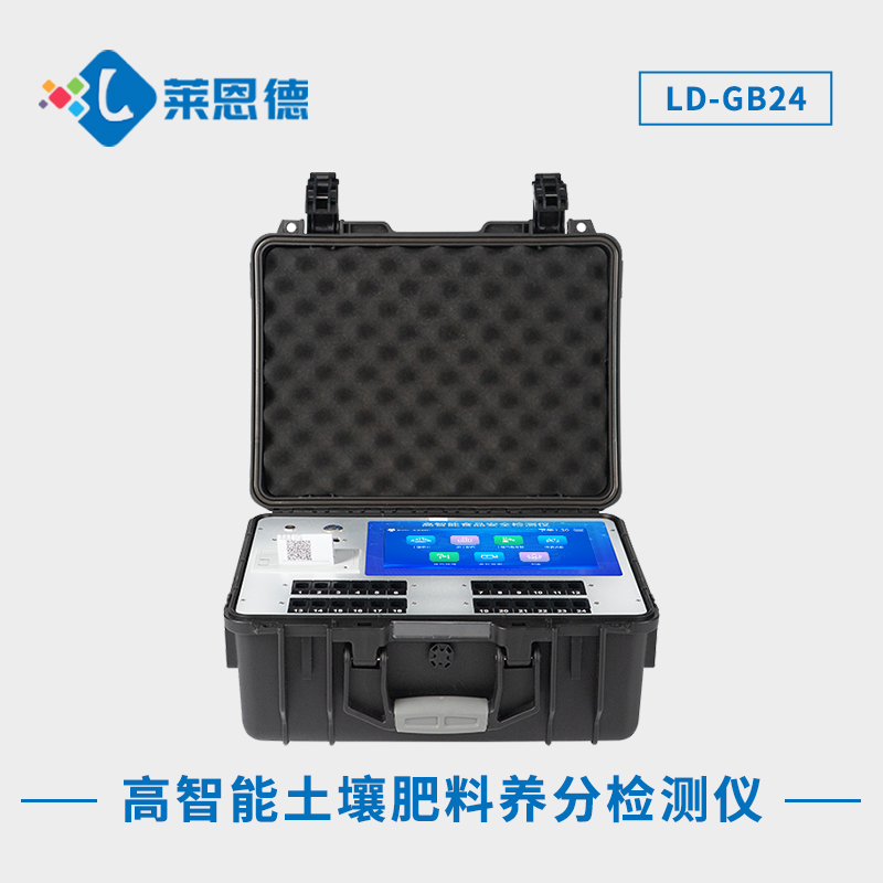 如何簡單掌握土壤養(yǎng)分檢測技巧？一步步教你使用萊恩德土壤養(yǎng)分速測儀