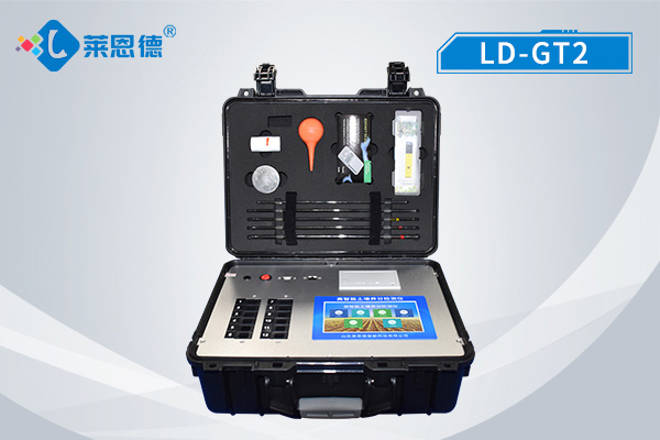 想要對(duì)土壤進(jìn)行診斷，需要用到什么儀器?