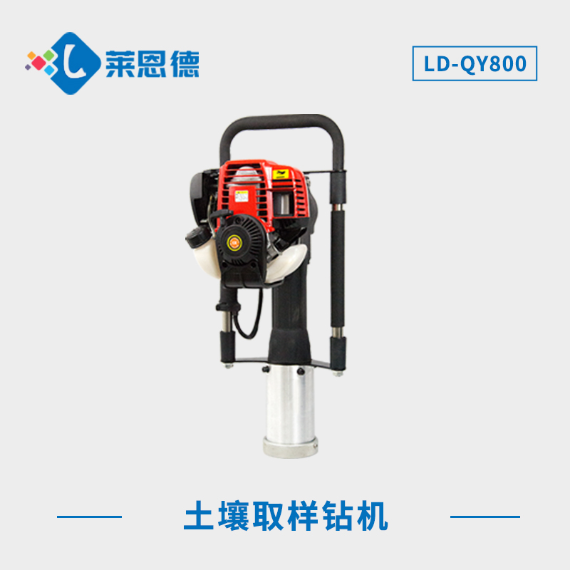 土壤取樣鉆機(jī)使用原理，土壤取樣鉆機(jī)有什么好處
