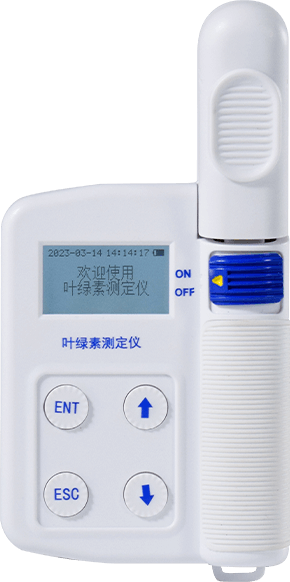 葉綠素測(cè)定儀