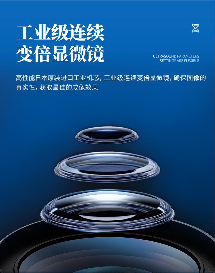 光學(xué)接觸角測(cè)試儀